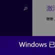 118图库彩图118库网址之家118金牛版jm